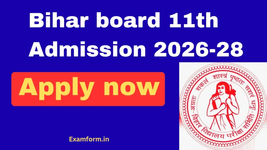 BSEB Matric (10th) Scrutiny Form 2026: ऑनलाइन आवेदन