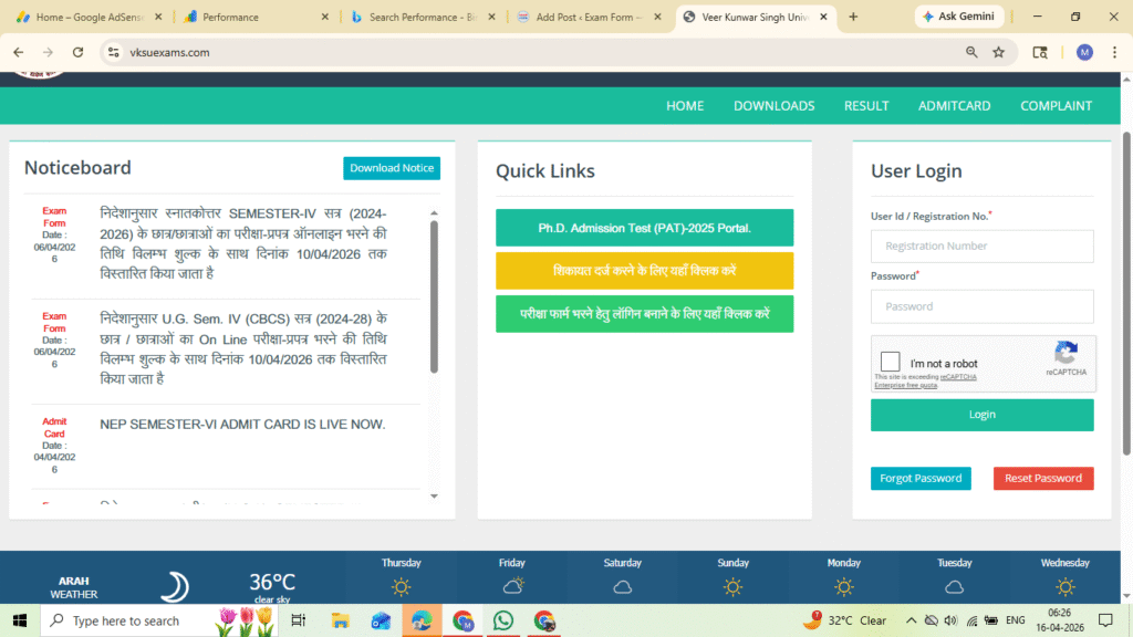 VKSU Ara UG Sem II (2025-29) Exam Form