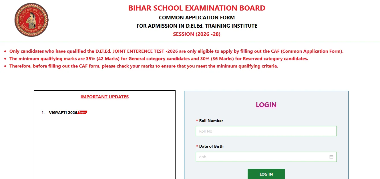 How to Apply for Bihar DElEd Counselling 2026